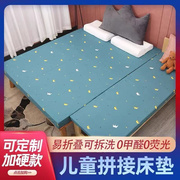 高密度沙发海绵垫子床垫，铺地定制任意尺寸，小块可裁剪替换硬厚