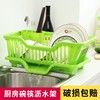 厨房碗架碗碟沥水篮水槽，置物架塑料餐具，家用碗筷滤水收纳盒碗盘架