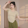 3254舞蹈服女现代中国2024古典短袖，形体练功跳舞专用成人上衣