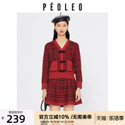 飘蕾红色针织衫套装女冬季2023格纹半身短裙两件套装过年喜庆