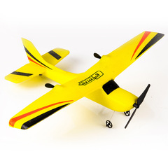 Z50飞机固定翼EPP泡沫遥控飞机带陀螺仪滑翔机航模玩具代发