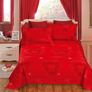 结婚床单单件红色床单大红色，婚庆1.5米床1.8米床2.0m床双人酒店用