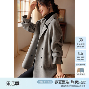 xwi欣未灰色一手长毛呢，大衣女冬季设计感立体分割双排扣呢子外套