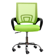 办公室职员椅子时尚网布电脑椅接待洽谈会议转椅办公椅q