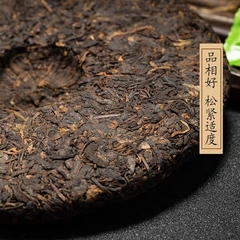 正宗云南勐海老普洱茶熟茶饼茶叶08年老班章特级整一提7饼5斤装