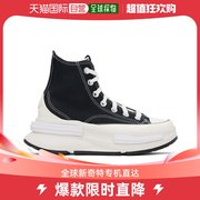 香港直邮潮奢 Converse 匡威 女士黑色 Run Star Legacy CX 高帮