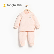 童泰婴儿薄棉棉服套装，6-24个月男女宝宝，肩开棉衣裤子两件套秋冬装