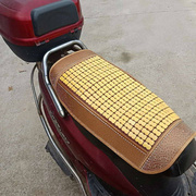 夏季摩托车坐垫电动车踏板车凉席坐垫套夏天麻将席防晒竹垫