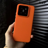 珊瑚橙纯色光栅PC套适用小米14手机壳磁吸Xiaomi14个性行李箱纹13pro时尚瓦楞肤感磨砂黑独立按键轻薄男