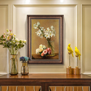 玄关装饰画单幅花瓶挂画世界名画客厅复古美式墙画欧式入户油画