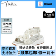 millies/妙丽夏商场同款时尚小香风厚底编织系带温柔凉鞋LG640BL2