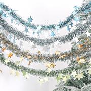 圣诞节装饰挂饰五角星挂饰毛条，彩条拉条装饰品彩带，藤条背景墙布置