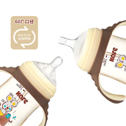kare可儿硅胶奶嘴60广口径，专用奶瓶配件仿真母乳，实感超柔软防胀气