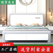 实木床现代简约白色1.8米双人床1.5米轻奢气压高箱储物床主卧婚床