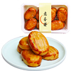 老香斋陈皮饼500g零食正宗传统老式字号糕点心小吃 上海特产美食