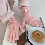夹花粉针织手套女冬季保暖加长款含羊毛坑条露指可触控屏幕骑行防