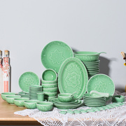 龙泉青瓷碗碟套装家用中式青瓷餐具套装陶瓷新年汤碗高档碗盘整套