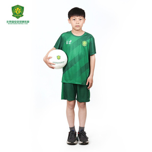 北京国安足球迷周边2023赛季儿童，复古文化运动t恤速干服套装