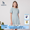 商场同款Hazzys哈吉斯圆领短袖连衣裙女士夏季蓝色收腰裙