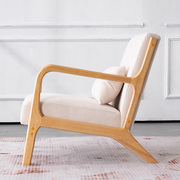 单人沙发椅客厅阳台休闲椅，懒人布艺沙发，实木轻奢北欧创意家用单椅