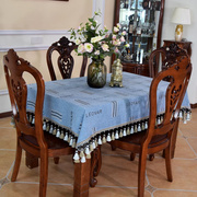 欧式高档轻奢家用餐桌布台布长方形布艺流苏茶几桌布正方形可定制