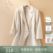 ihimi海谧亚麻混纺西装，外套女2024春夏季修身显瘦短款小西服