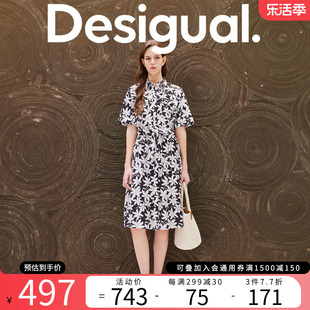 Desigual24春夏宽松黑白花朵印花翻领短袖连衣裙