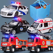 儿童礼盒合金警车玩具车套装，小汽车消防车救护车3岁6男孩生日礼物