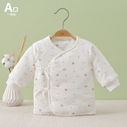 新生儿衣服秋冬夹棉婴儿纯棉和尚，服初生宝宝，加厚保暖打底两件套装