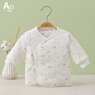 新生儿衣服秋冬夹棉婴儿，纯棉和尚服初生，宝宝加厚保暖打底两件套装