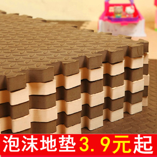 海绵垫爬行垫儿童拼图泡沫地垫，拼接铺地板，垫子爬爬垫卧室地毯家用