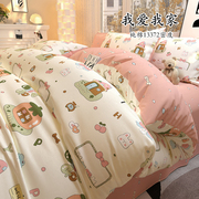 儿童床笠纯棉单件，1.2米床单1.5m婴儿薄床垫保护套床罩椰棕垫