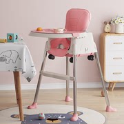 宝宝吃饭餐椅儿童塑料多功能，餐桌可折叠式便携式家用婴儿学坐椅子
