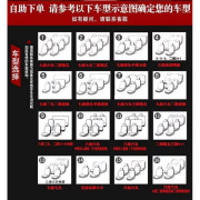 2008/09/10/11/12年款五菱荣光汽车坐垫7座面包车七亚麻全包座套