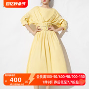 AUI黄色设计感衬衫连衣裙女2024夏季气质高腰显瘦大摆a字长裙