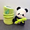 优趣优品创意熊有成竹，可爱熊猫花花公仔，毛绒玩具儿童礼物