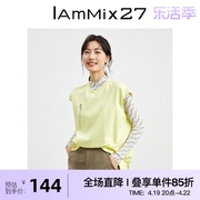 iammix27无袖套头卫衣女个性不规则，压褶时尚前短后长休闲圆领上衣