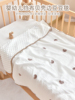 婴儿盖毯纯棉新生儿豆豆绒安抚毯宝宝毛毯幼儿园儿童四季空调毯子