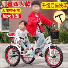 儿童三轮车双人脚踏车可坐两人双胞胎二胎宝宝自行车带后斗童车