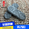 德国加强加厚型黑触媒怀炉专用白金触媒暖手炉暖炉暖手宝煤头煤芯