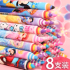 可爱卡通彩虹铅笔橡皮擦超大号小学生用幼儿园儿童奖品七彩色橡皮
