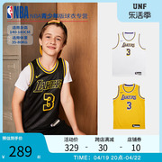 NBA洛杉矶湖人队MAMBA黑曼巴青少年GS版球衣篮球服背心3Z2B7BY1P