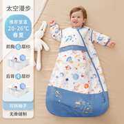 婴儿纱布睡袋夏季薄款宝宝春秋儿童，护肚防踢被新生儿睡袋四季通用