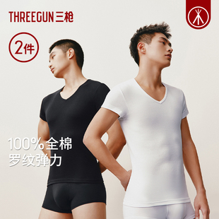 2件装三t恤男新疆纯棉，弹力轻薄罗纹，v领打底内衣男士短袖