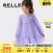 百丽女童紫泡泡袖网纱裙甜美气质中大童连衣裙儿童长袖蓬蓬裙