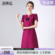 海青蓝2023春夏韩版修身时尚，山茶花连衣裙短袖百搭气质短裙子
