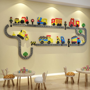 幼儿园墙面装饰贴纸画3d立体环创主题环境材料儿童建构区房间布置