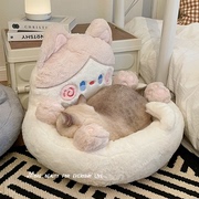 可爱猫窝冬季保暖加厚宠物垫子泰迪中小型犬狗窝冬天深度睡眠猫床
