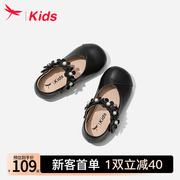 红蜻蜓女童鞋子儿童小皮鞋，2024公主单鞋，女孩豆豆春秋款春季黑