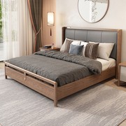 新中式实木双人床1.8米大床现代简约白蜡木真皮床卧室带软靠婚床